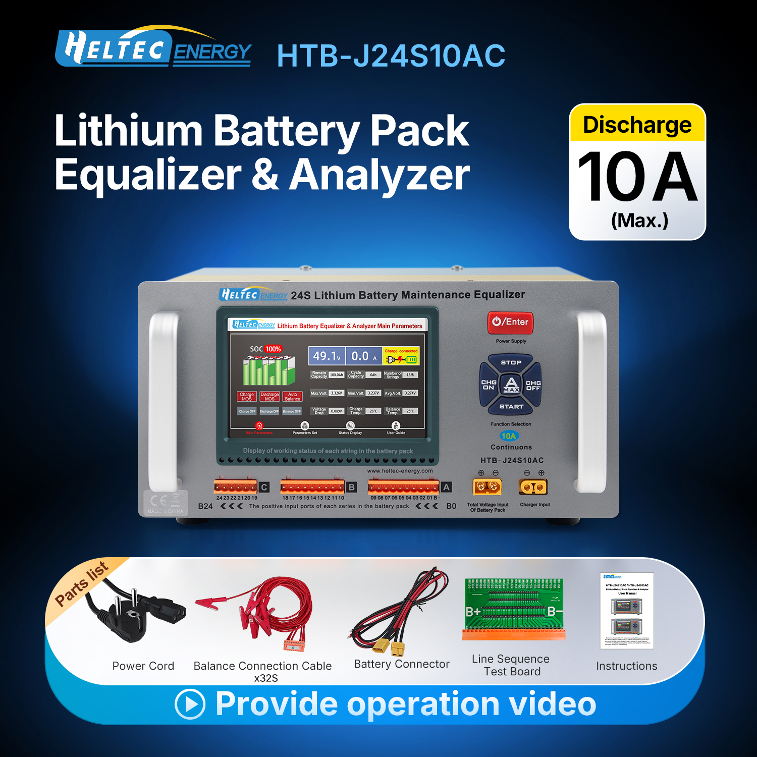 24S-Lithium-Battery-Maintenance-Equalizer-Battery-Equalization-Balancing-Unit (1)