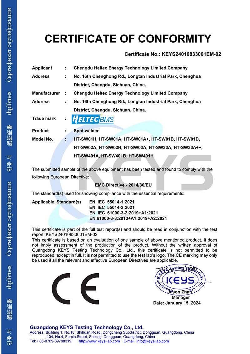 CE-EMC EN55014-1 55014-2 Cert(2)(2)_01