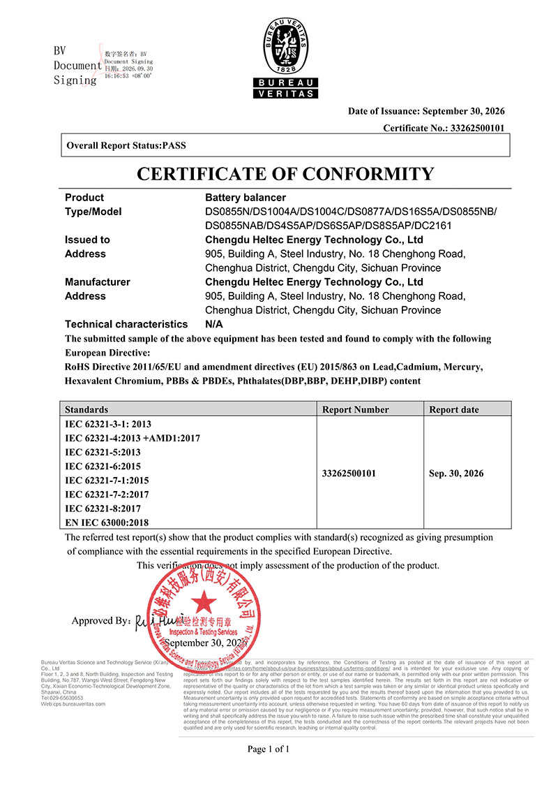 COC-33262500101 Baterijos balansavimo įrenginys (1)_01