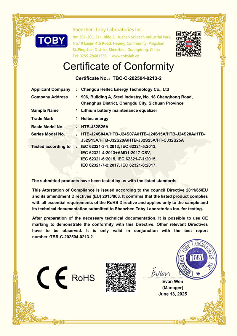 TBC-C-202504-0213-2 ROHS