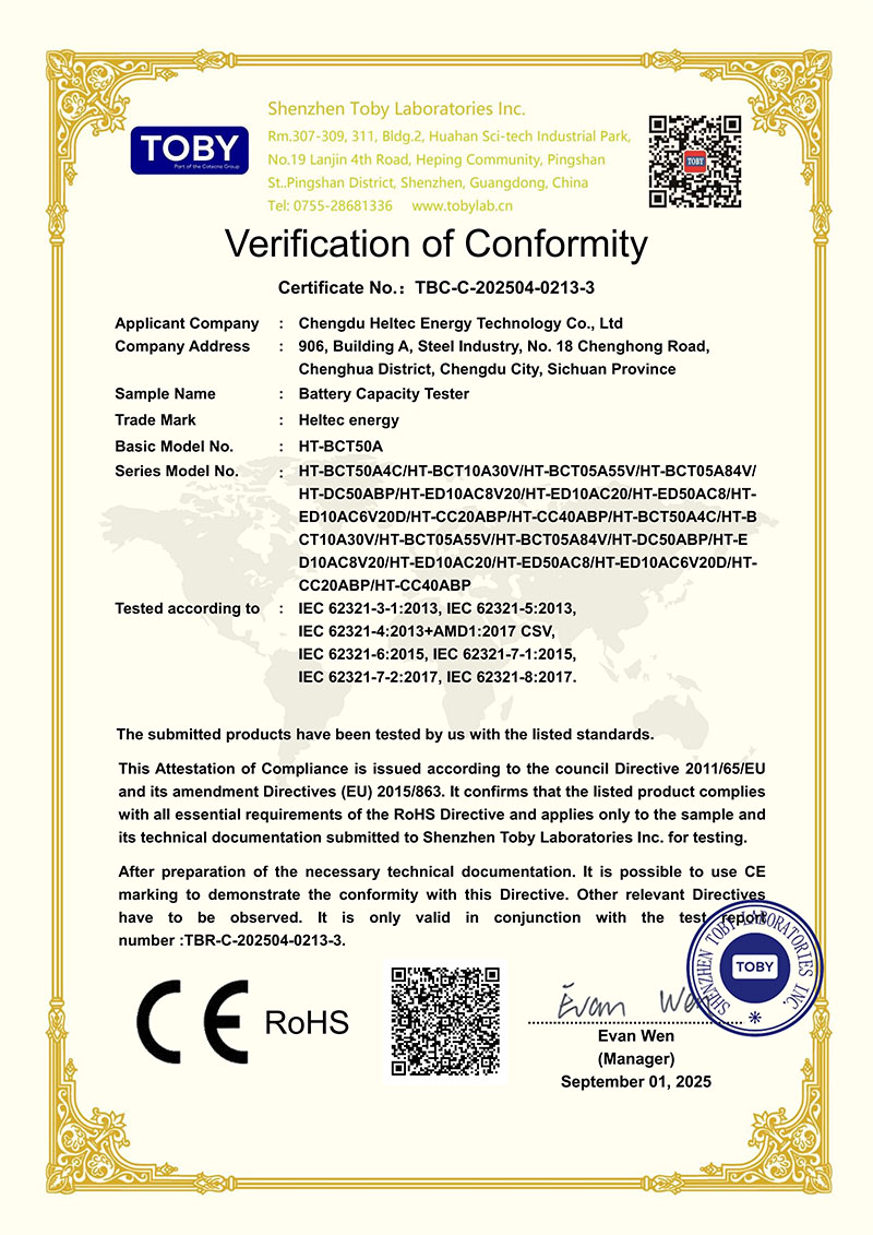 TBC-C-202504-0213-3 ROHS