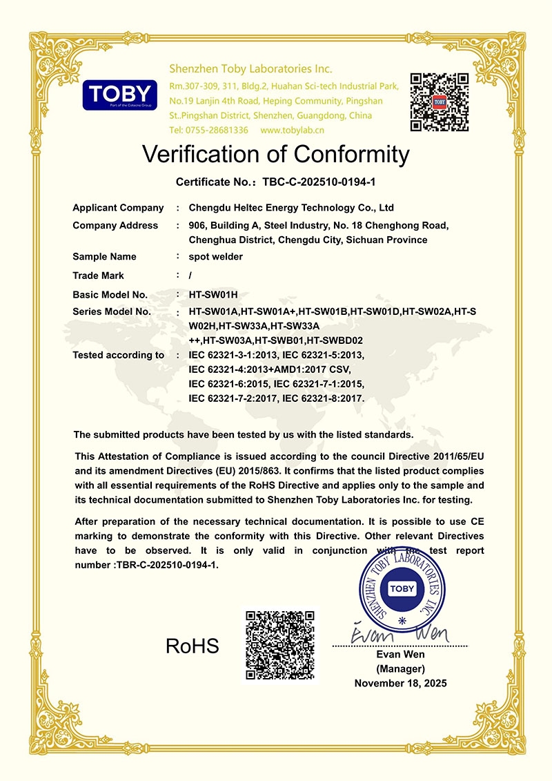 TBC-C-202510-0194-1 ROHS