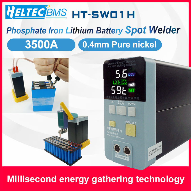 heltec-spot-welding-machine-01h-ධාරිත්‍රක-ශක්ති-ගබඩා-වෑල්ඩින්-3500A.jpg