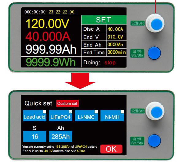18650-Battery-Discharge-Tester-battery-tester-analyzer-Capacity-Tester-Battery (8)