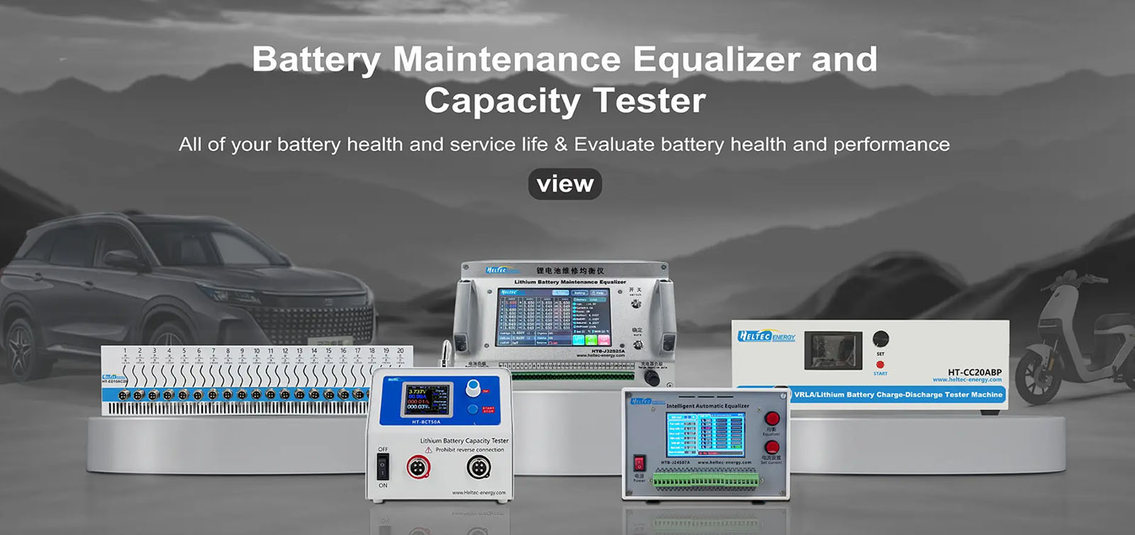 Heltec Energy Methods