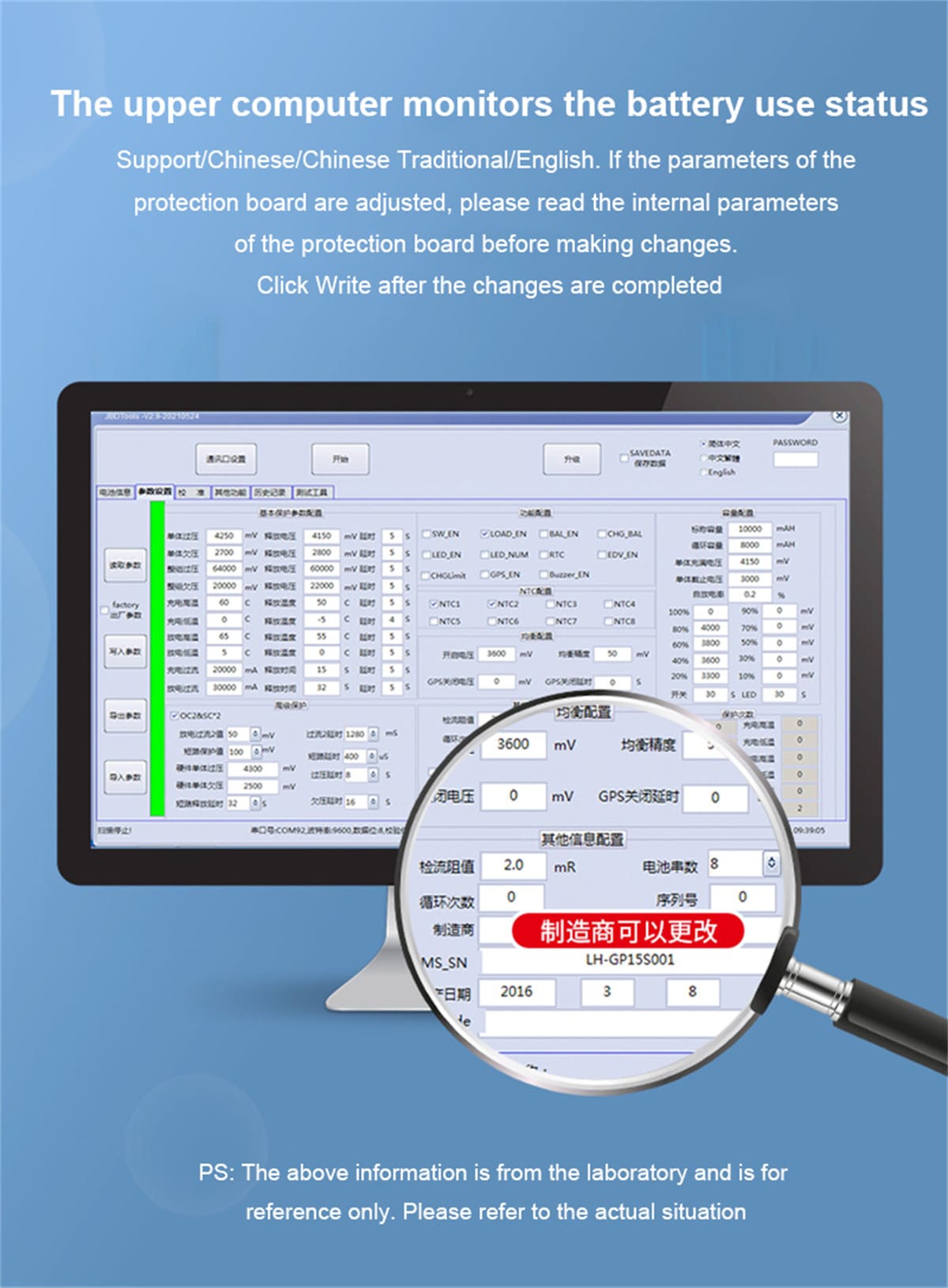 heltec-16s-smart-bms-lifepo4-upper-monitor