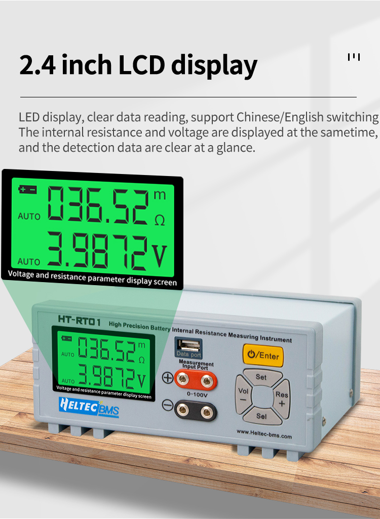 heltec-battery-internal-resistance-tester-2