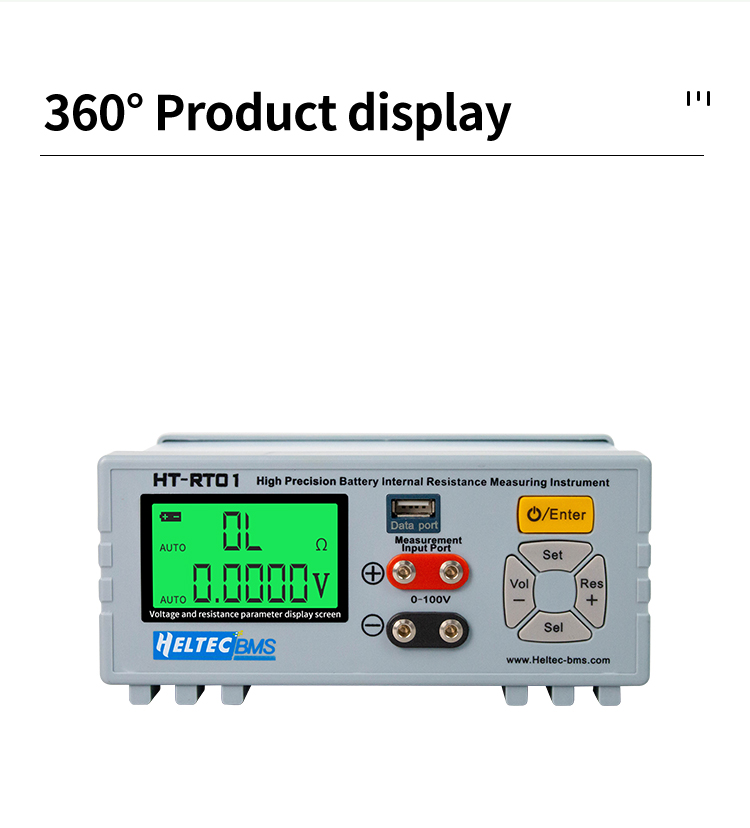 heltec-battery-internal-resistance-tester-7