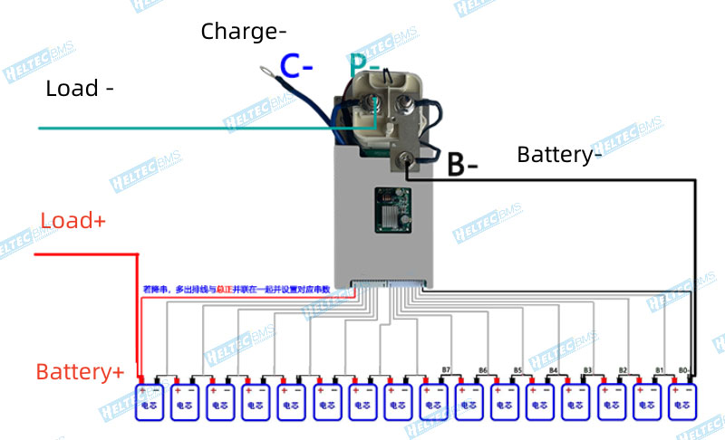 heltec-high-voltage-smart-relay-bms-wiring-diagramss